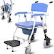 Dr. Happy Toilet Chair
