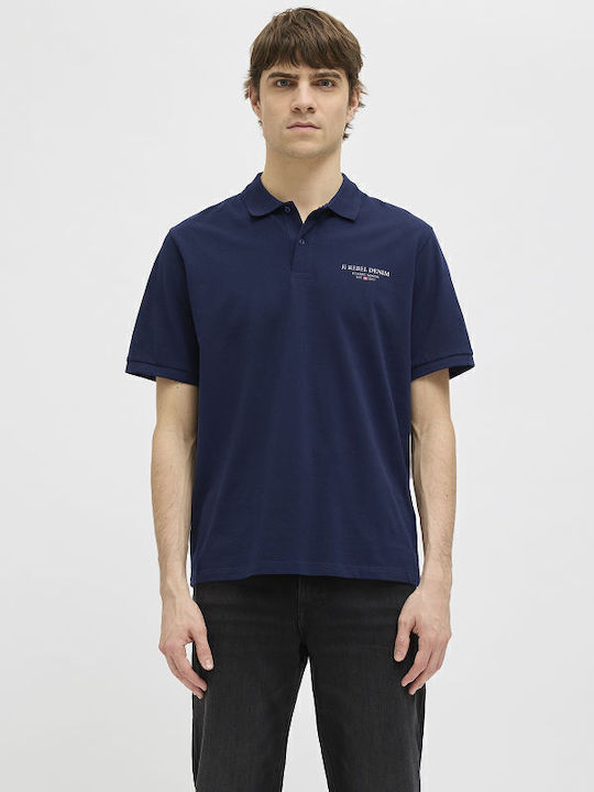 Polo T-shirt Μπλε