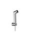 Hansgrohe Τηλέφωνο Μπιντέ