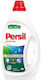 Persil Lichid Detergent pentru haine 1.485lt (33 Cupe de măsurare)
