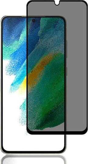 5D Privacy Tempered Glass Black (Galaxy A26)