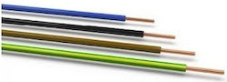 Καλώδιο Nya H07v-u 1x4mm2 Μπλε