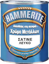 Hammerite White Satin 750ml Vivechrom 5114954 Liquid White