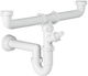 Kitchen Siphon Ani Plast Double Tubular Washing Machine Supply Without Valves