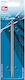 Prym Knitting Needles