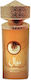 Al Wataniah Nawal Bronzite Eau de Parfum 100ml