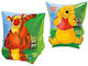 Intex Μπρατσάκια Κολύμβησης Disney Winnie Pooh 56644