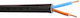 Single-Core Cable NYY 2x1.5mm