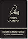 Πινακίδα Ξενοδοχείου Cctv Camera Hta19