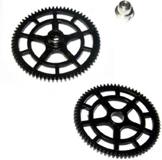 Set Angrenaj Hm-5#4-z-09