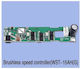 H500-z-14 Brushless ESC Wst-15ah G Tali H500