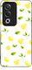 Калъф Sonique Fruit Series Oppo A80 5g Жълт 01