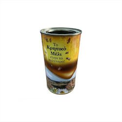 Δοχείο Μελιού Στρογγυλό 500gr
