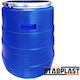 Βαρελι Πλαστικο Στρογγυλο Τσερκι 120l Μπλε