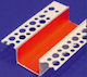 Baufox Προφίλ Pvc 30/20mm Σκοτία Ωμέγα 3.00m/τεμάχιο