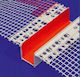 Baufox Προφίλ Pvc 20/20mm Σκοτία Ωμέγα Υαλόπλεγμα 3.00m/τεμάχιο