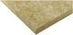 Fibran Fibrangeo Bp Etics Πλάκα Πετροβάμβακα 1000x600x60mm 3 00m²/δέμα