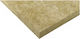 Fibran Fibrangeo Πλάκα Πετροβάμβακα B050 Aa 1200x600x50mm 7 20m²/δέμα