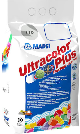 Mapei Ultracolor Aluboxes High Performance Grout No.135 Golden Dust 5kg