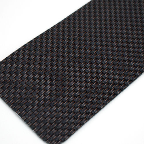 Πλαστικό Δάπεδο Ψάθα Tatami Brown Φάρδος 200cm