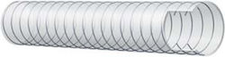 Σωληνας Τροφιμων 50m 1 1/4''