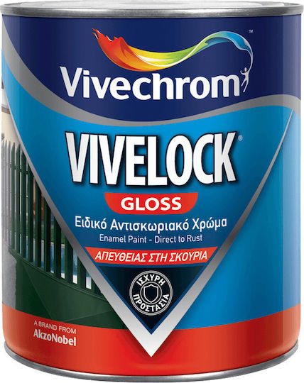 Vivechrom Αντισκωριακό Vivelock 0.75lt Κυπαρίσσι Γυαλιστερό