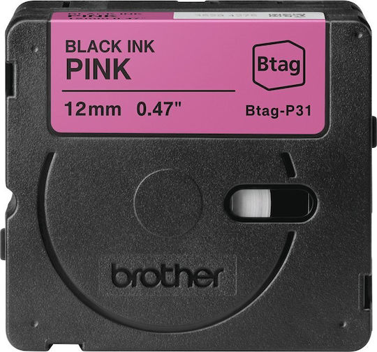 Brother Label Maker Tape 4m x 12mm in Black Color 1pcs