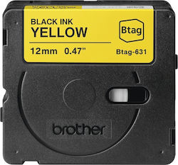 Brother Ταινία Ετικετογράφου 4m x 12mm σε Κίτρινο Χρώμα Brother Ταινία Ετικετογράφου 4m x 12mm σε Κίτρινο Χρώμα
