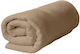 Fragente Hotel Towel Face 90x50cm Brown