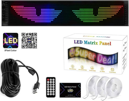 Motion LED Sign One - Sided Waterproof 19x90cm RGB