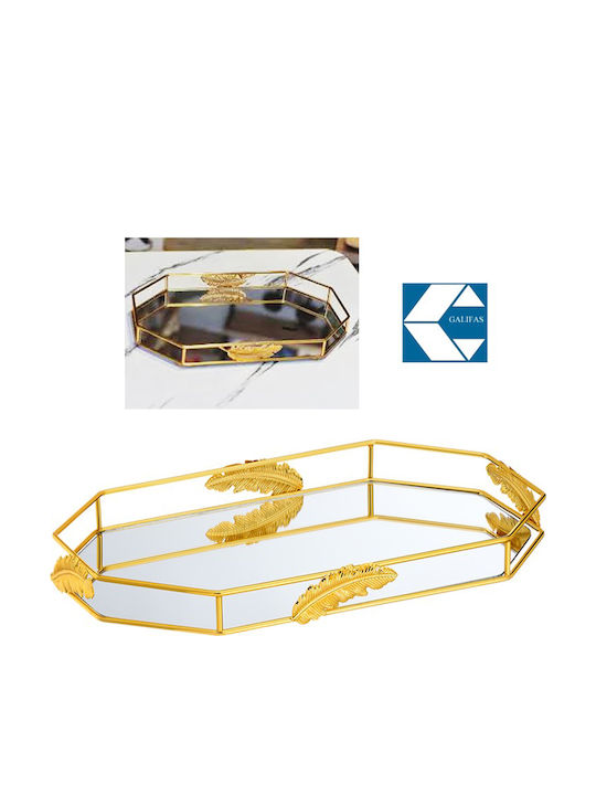 Galifas GBMX-3228-41 Μεταλλικός
