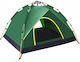 YB3008 Automatic Summer Camping Igloo Tent Gree...