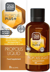 Pharmalead Propolis+ 50ml Pharmalead Propolis+ 50ml