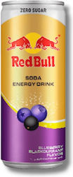 Red Bull Енергийна напитка с Газировка, Без Зах...