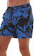 Ανδρικό Μαγιό Σορτς ROYAL BLUE Floral