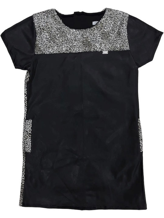 Παιδικό Φόρεμα Κοντομάνικο Animal Print Black, Leopard