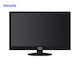 Philips 241S6Q BL WIDE Recondiționat Grad A TFT-LCD Monitor 24"