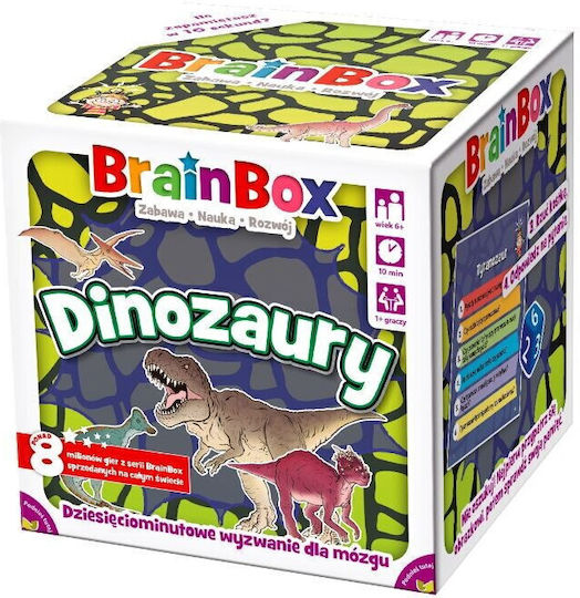 Rebel Educational Game Dinosaur Excavation