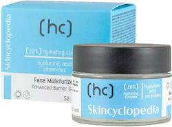 Skincyclopedia 20% Hydrating Complex Cream 50ml