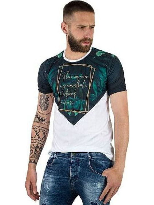 Stefan Fashion Тениска Бял