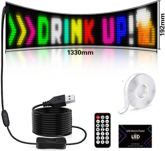 Roza Flexibles Bildschirm Panel Led Bluetooth Anpassbarer Text Bewegtes Bild Über App Auto 133×19cm 10581