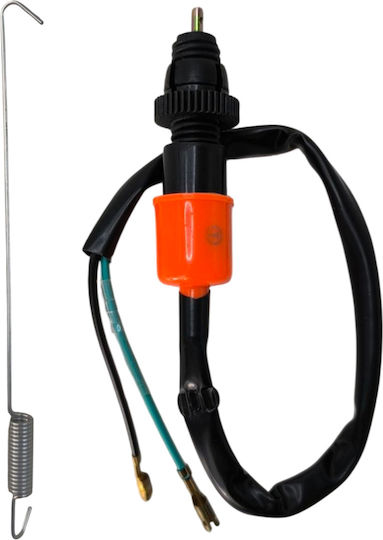 Βαλβιδα Στοπ Οπισθιου Φρενου Yamaha Crypton C50 Innova 125 Tokahi
