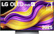 LG Smart Τηλεόραση 48" 4K UHD OLED Evo AI G5 HDR (2025) OLED48G56LS