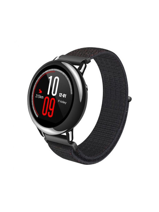 Λουράκι Υφασμάτινο Μαύρο (Xiaomi Watch S1 Active)