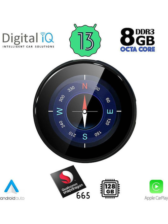 Digital IQ Автомобилна Аудио Система (Блутут/USB/WiFi/GPS/Apple-Carplay/Android-Auto)