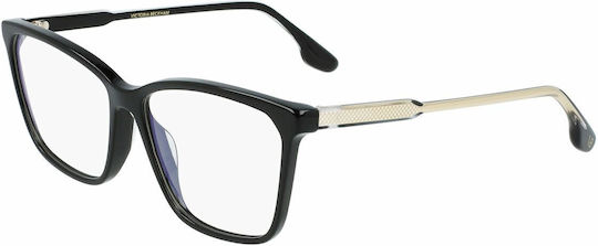 Damentlicher Brillengestell Victoria Beckham Vb2614-5714001 Ø 57 Mm