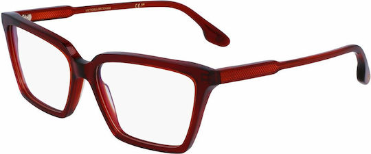 Дамски Рамки за Очилa Victoria Beckham Vb2653-5515610 Ø 55 Mm