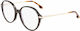Women's Prescription Eyeglass Frame Victoria Beckham Vb2637-5317001 Ø 53 Mm