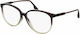 Women's Prescription Eyeglass Frame Victoria Beckham Vb2619-5715512 Ø 57 Mm