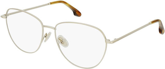 Дамски Рамки за Очилa Victoria Beckham Vb2119-5515714 Ø 55 мм